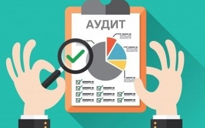 Санхүүгийн тайландаа аудит хийлгэхийн 5 ач тус